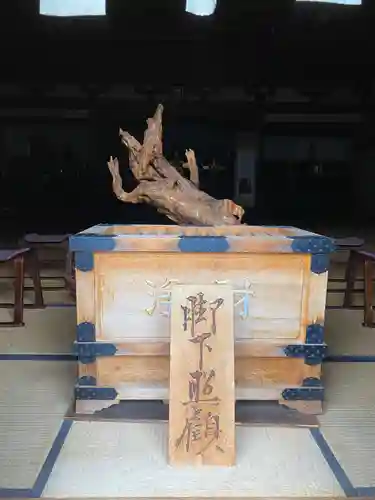 御誕生寺（猫寺）(福井県)