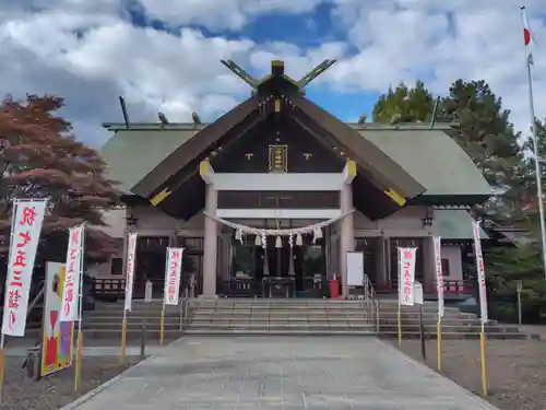 中嶋神社(北海道)