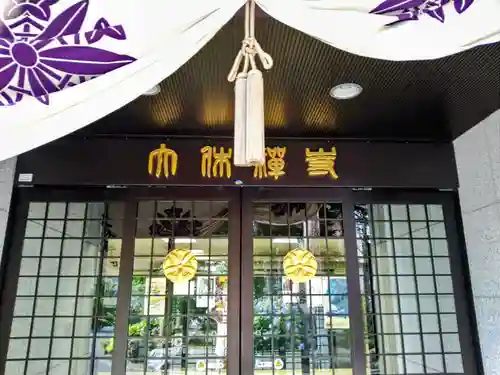 大休寺の本殿・本堂