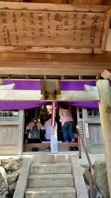 朝護孫子寺(奈良県)