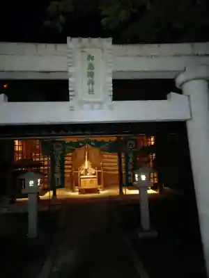 加恵瑠神社の鳥居