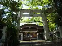 真田山 三光神社の鳥居