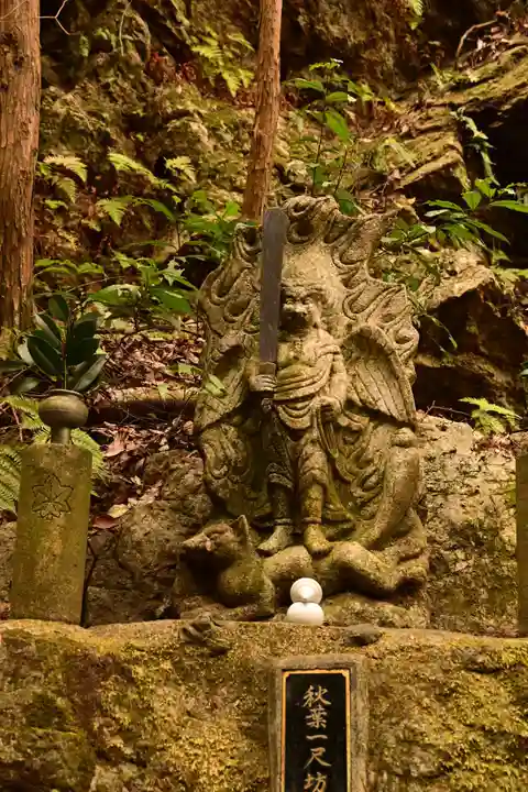 高徳庵 (最勝院)(京都府)