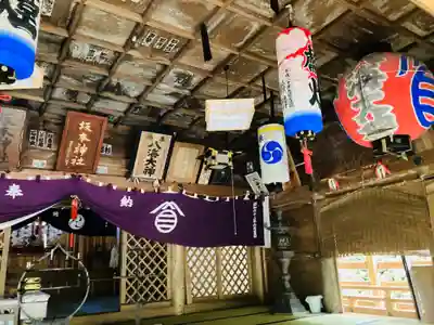八海山坂本神社の本殿・本堂