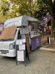 平塚八幡宮(神奈川県)