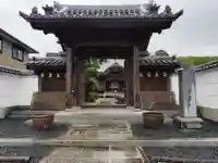 歓喜院(兵庫県)
