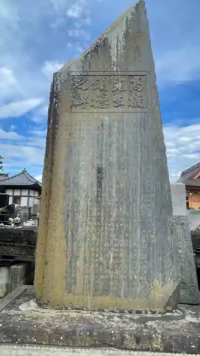 八雲神社の建物その他