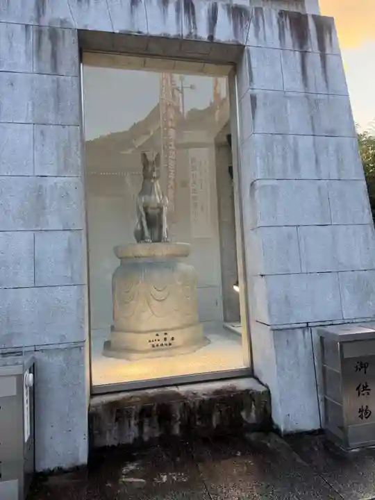 最上稲荷山妙教寺(岡山県)