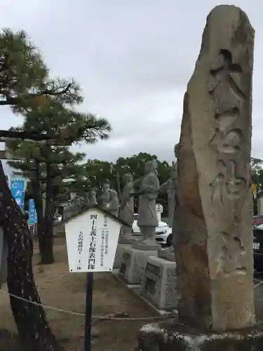 赤穂大石神社のその他建物