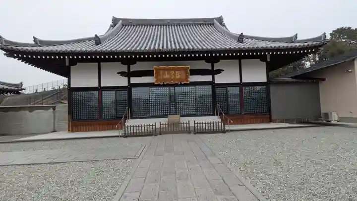 仏眼寺(佛眼寺)(大阪府)
