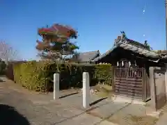 光勝寺(愛知県)