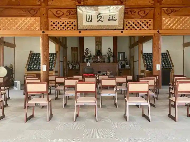 幸國寺の{uncategorized: "未分類", other: "その他", undefined: "問題あり", building: "その他建物", grave: "お墓", sacred_gate: "鳥居", guardian: "狛犬", statue: "像", buddha: "仏像", history: "歴史", nature: "自然", garden: "庭園", animal: "動物", pagoda: "塔", temizu: "手水舎", mountain_gate: "山門・神門", sanctuary: "本殿・本堂", subordinate: "末社・摂社", art: "芸術", scenery: "景色", jizo: "地蔵", ema: "絵馬", goshuin: "御朱印", omikuji: "おみくじ", items: "授与品その他", amulet: "お守り", goshuincho: "御朱印帳", eats: "食事", festival: "お祭り", votive_dance: "神楽", shichigosan: "七五三参", wedding: "結婚式", experience: "体験その他", initially: "初詣", around: "周辺", anti_infection: "感染症対策"}