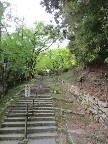 園城寺（三井寺）(滋賀県)