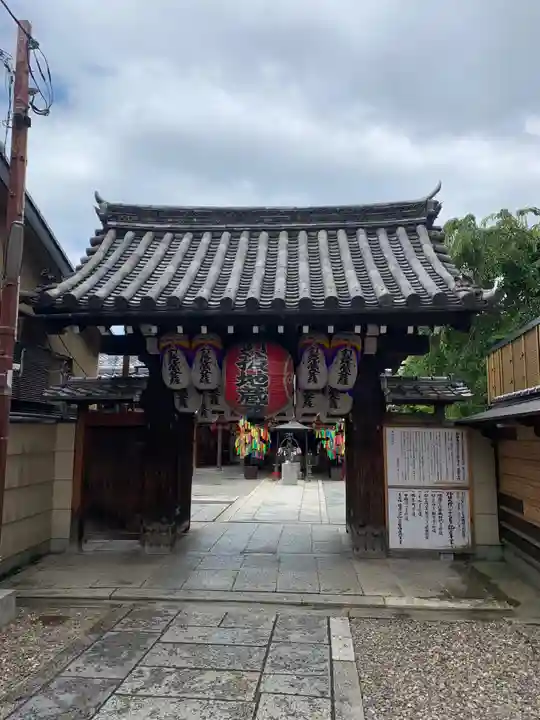 石像寺(釘抜地蔵)の山門・神門