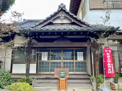 成就院(上寺)(埼玉県)