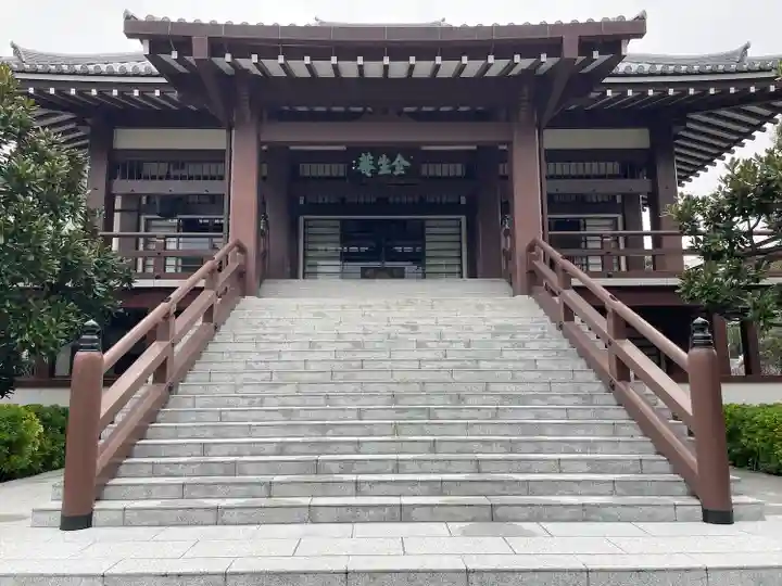 全生庵(東京都)