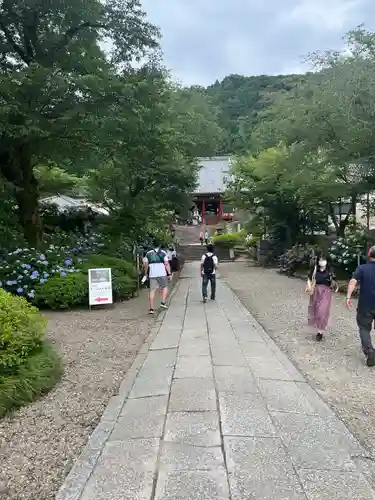矢田寺のその他建物