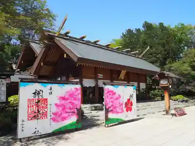 櫻木神社の本殿・本堂