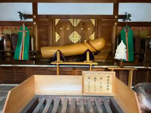 田縣神社(愛知県)