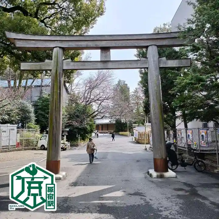 東郷神社(東京都)