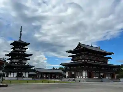 薬師寺(奈良県)