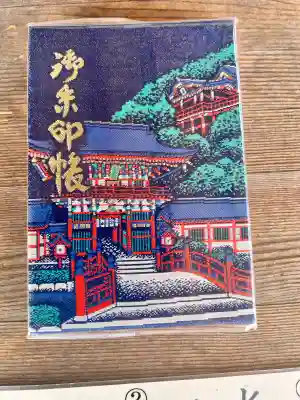 水田天満宮の{uncategorized: "未分類", other: "その他", undefined: "問題あり", building: "その他建物", grave: "お墓", sacred_gate: "鳥居", guardian: "狛犬", statue: "像", buddha: "仏像", history: "歴史", nature: "自然", garden: "庭園", animal: "動物", pagoda: "塔", temizu: "手水舎", mountain_gate: "山門・神門", sanctuary: "本殿・本堂", subordinate: "末社・摂社", art: "芸術", scenery: "景色", jizo: "地蔵", ema: "絵馬", goshuin: "御朱印", omikuji: "おみくじ", items: "授与品その他", amulet: "お守り", goshuincho: "御朱印帳", eats: "食事", festival: "お祭り", votive_dance: "神楽", shichigosan: "七五三参", wedding: "結婚式", experience: "体験その他", initially: "初詣", around: "周辺", anti_infection: "感染症対策"}