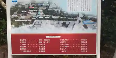 住吉神社のその他建物