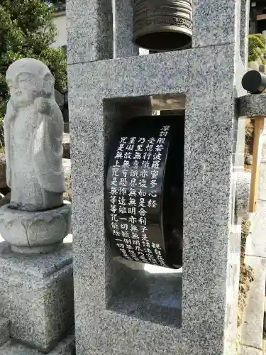 大雄院のその他建物