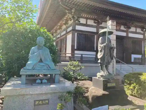總持寺(東京都)