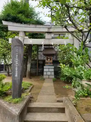 天沼熊野神社(東京都)