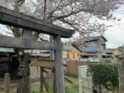 下宿稲荷(千葉県)