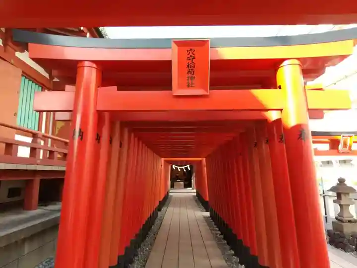 東京羽田 穴守稲荷神社(東京都)