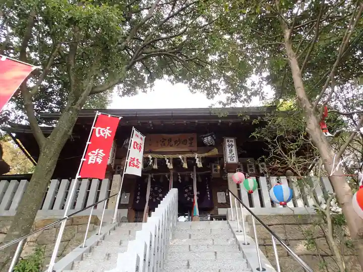 星田妙見宮の本殿・本堂