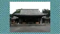 武蔵一宮氷川神社(埼玉県)