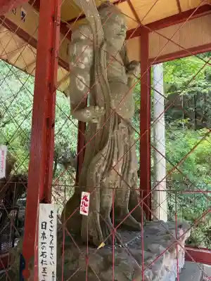 観音院の{uncategorized: "未分類", other: "その他", undefined: "問題あり", building: "その他建物", grave: "お墓", sacred_gate: "鳥居", guardian: "狛犬", statue: "像", buddha: "仏像", history: "歴史", nature: "自然", garden: "庭園", animal: "動物", pagoda: "塔", temizu: "手水舎", mountain_gate: "山門・神門", sanctuary: "本殿・本堂", subordinate: "末社・摂社", art: "芸術", scenery: "景色", jizo: "地蔵", ema: "絵馬", goshuin: "御朱印", omikuji: "おみくじ", items: "授与品その他", amulet: "お守り", goshuincho: "御朱印帳", eats: "食事", festival: "お祭り", votive_dance: "神楽", shichigosan: "七五三参", wedding: "結婚式", experience: "体験その他", initially: "初詣", around: "周辺", anti_infection: "感染症対策"}