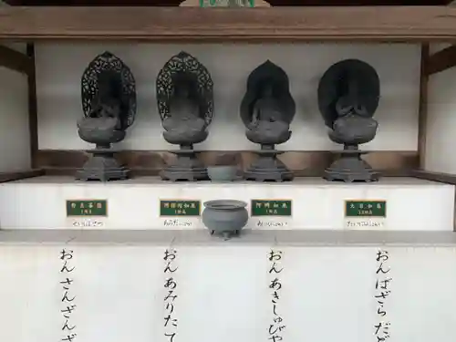 善竜寺の仏像