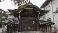 法華寺の山門・神門