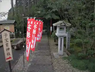 安住神社のその他建物