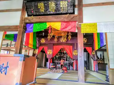 康全寺の本殿・本堂