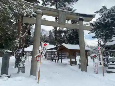 小平潟天満宮の{uncategorized: "未分類", other: "その他", undefined: "問題あり", building: "その他建物", grave: "お墓", sacred_gate: "鳥居", guardian: "狛犬", statue: "像", buddha: "仏像", history: "歴史", nature: "自然", garden: "庭園", animal: "動物", pagoda: "塔", temizu: "手水舎", mountain_gate: "山門・神門", sanctuary: "本殿・本堂", subordinate: "末社・摂社", art: "芸術", scenery: "景色", jizo: "地蔵", ema: "絵馬", goshuin: "御朱印", omikuji: "おみくじ", items: "授与品その他", amulet: "お守り", goshuincho: "御朱印帳", eats: "食事", festival: "お祭り", votive_dance: "神楽", shichigosan: "七五三参", wedding: "結婚式", experience: "体験その他", initially: "初詣", around: "周辺", anti_infection: "感染症対策"}