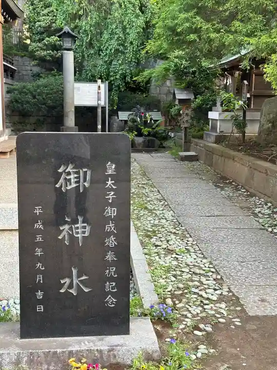 登渡神社(千葉県)