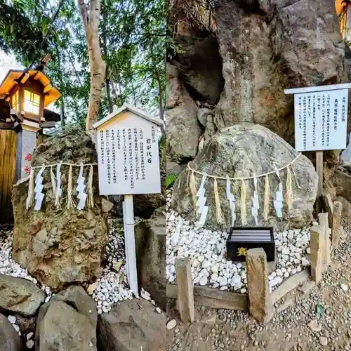 検見川神社の建物その他