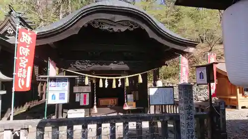 熊野皇大神社の本殿