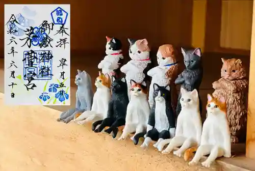 御嶽神社茅萱宮(岐阜県)