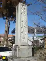 恵林寺のその他建物