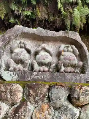 華厳寺(岐阜県)