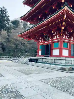 高幡不動尊　金剛寺(東京都)
