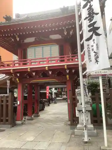 袋町お聖天　福生院の山門・神門