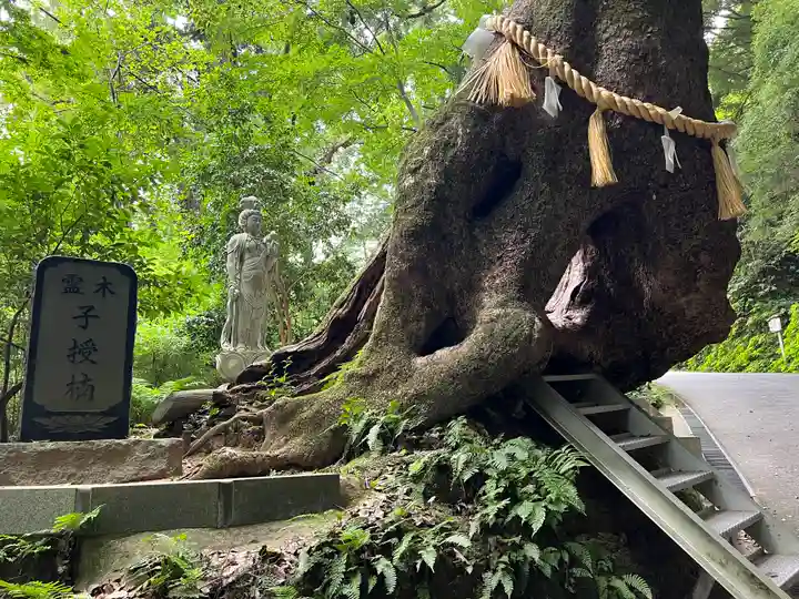 笠森寺(千葉県)
