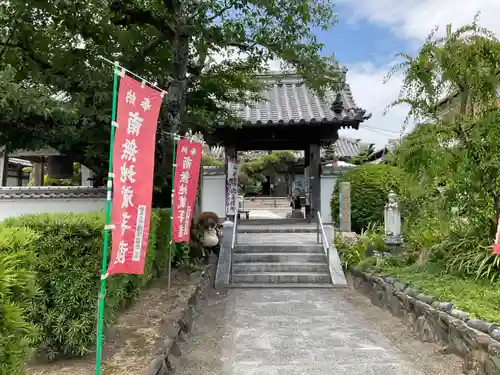 多聞寺の山門・神門